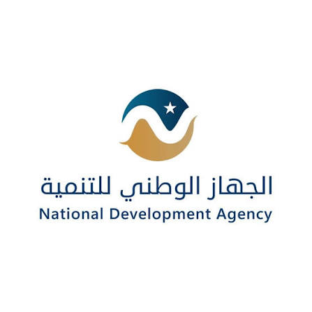 الجهاز الوطني للتنمية